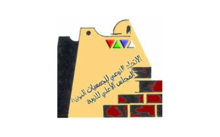 شركة 18
